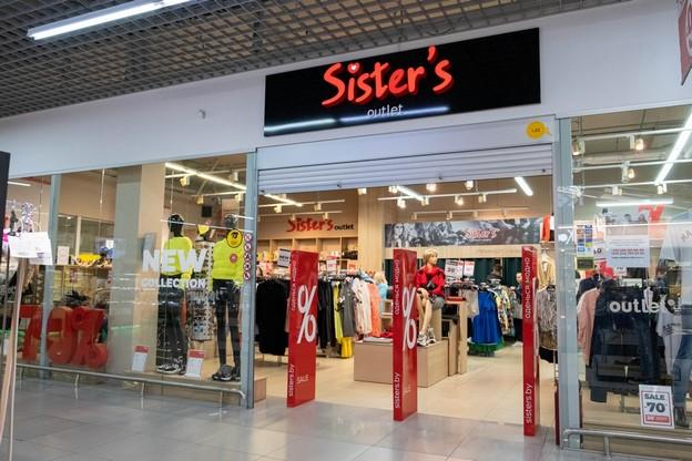 Sister's outlet