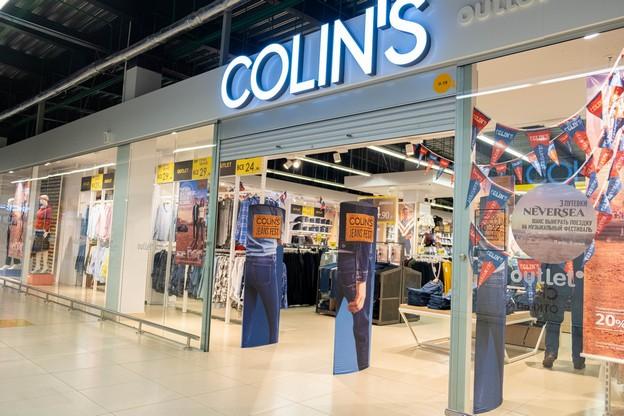 Colin's outlet