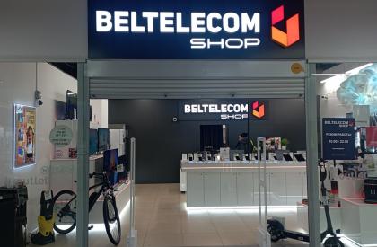 Белтелеком