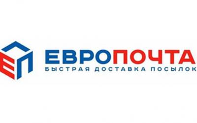 ЕВРОПОЧТА (открытие в октябре)