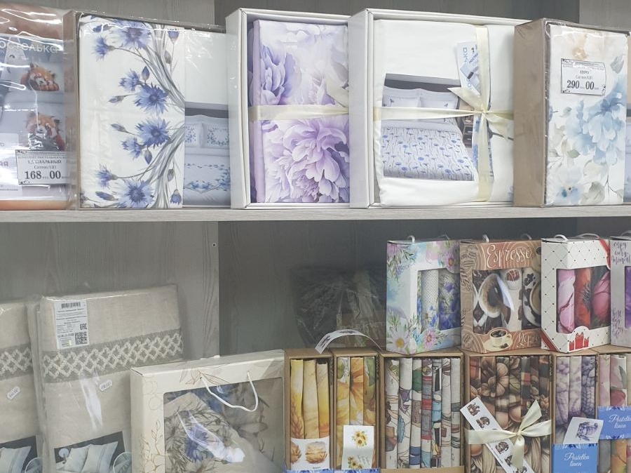 Постелька 4