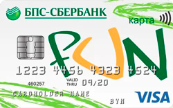 Карта рассрочки "FUN"