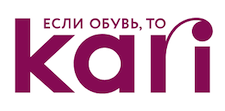 Открытие Kari и Kari KIDS в Outleto — обувь 20 июля