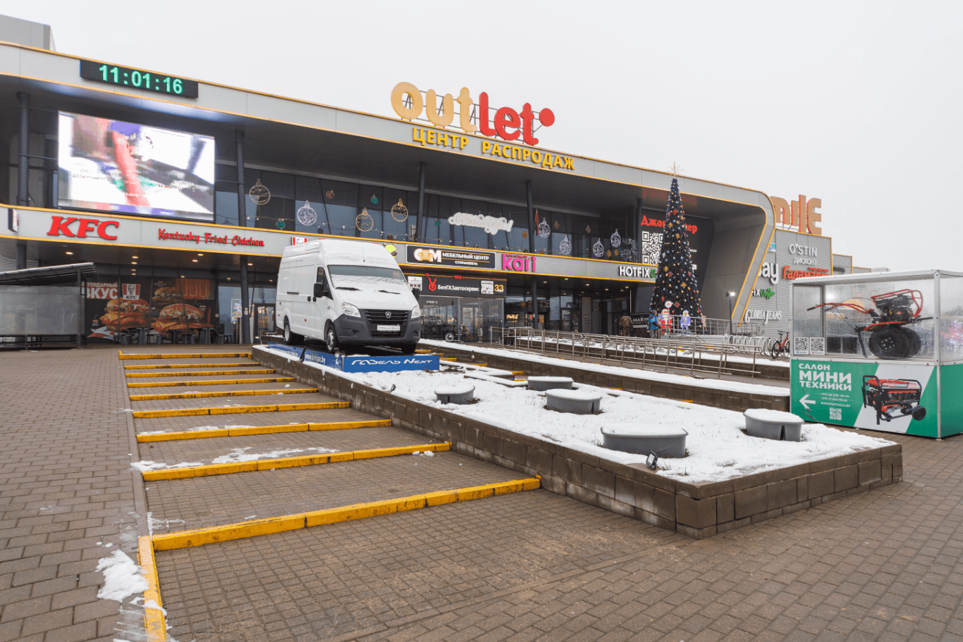 10 лет OUTLETO — юбилей центра распродаж и выгодных покупок