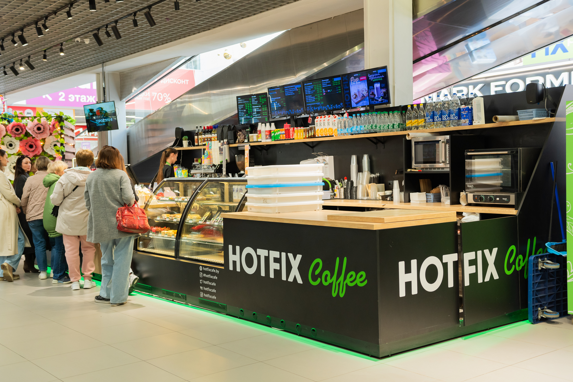 Вход в магазин HOTFIX