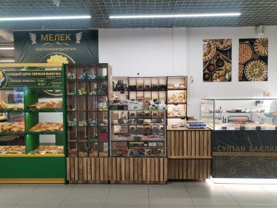 Вход в магазин Орешки и сухофрукты