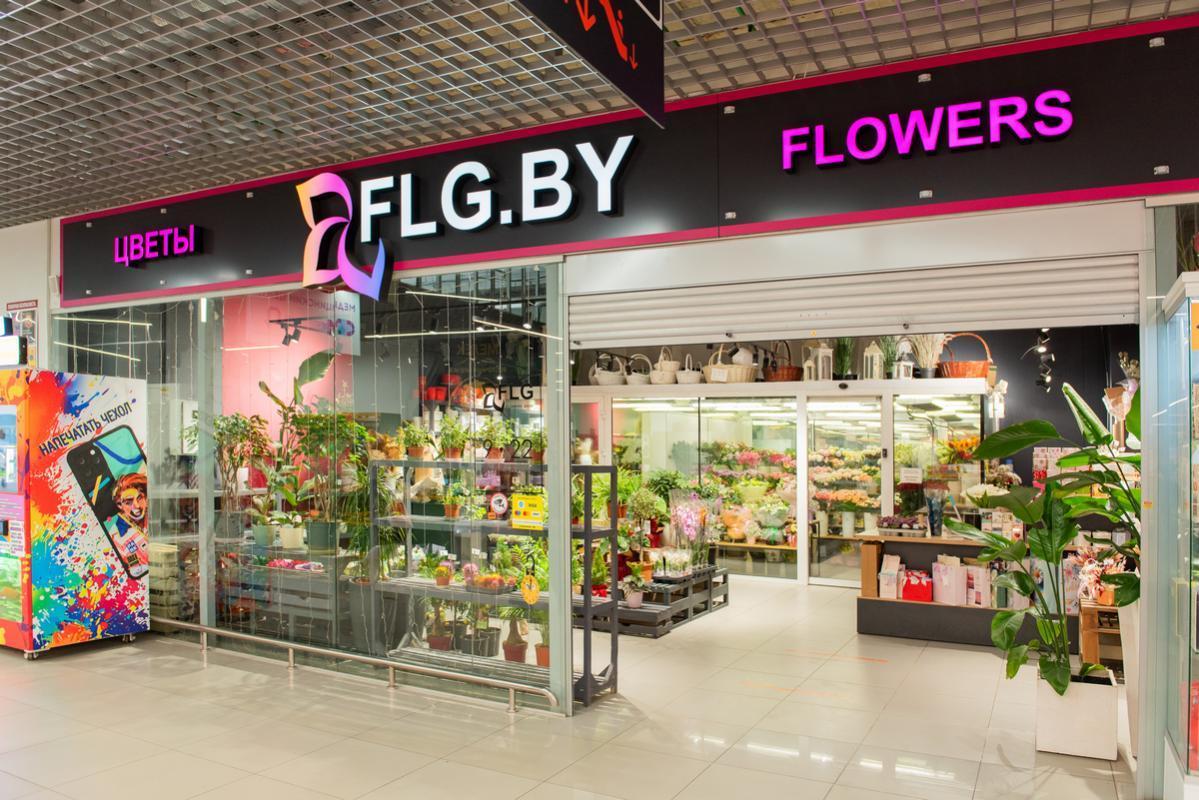 Вход в магазин FLG.BY