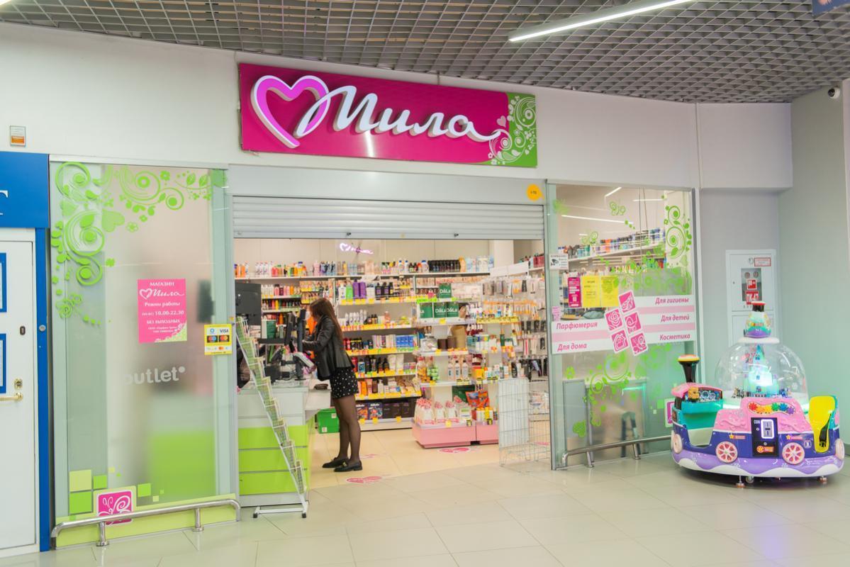 Вход в магазин Мила