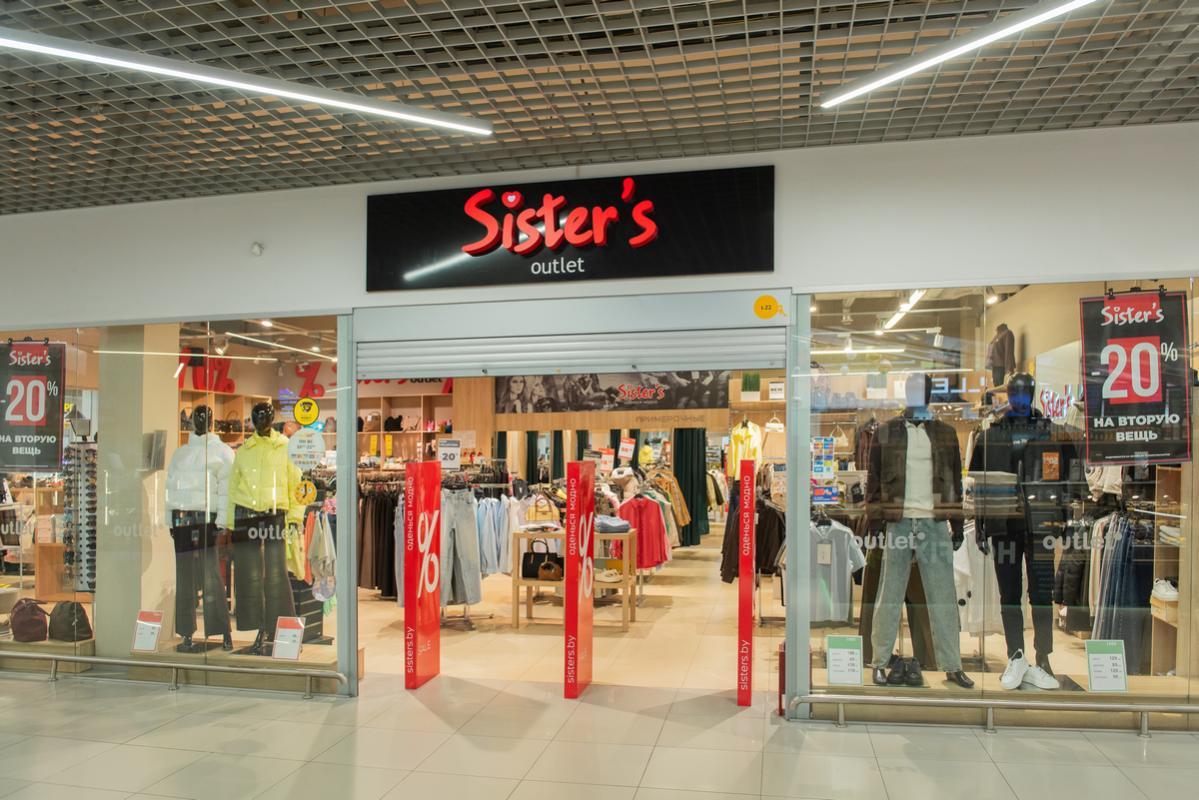 Вход в магазин Sister's outlet