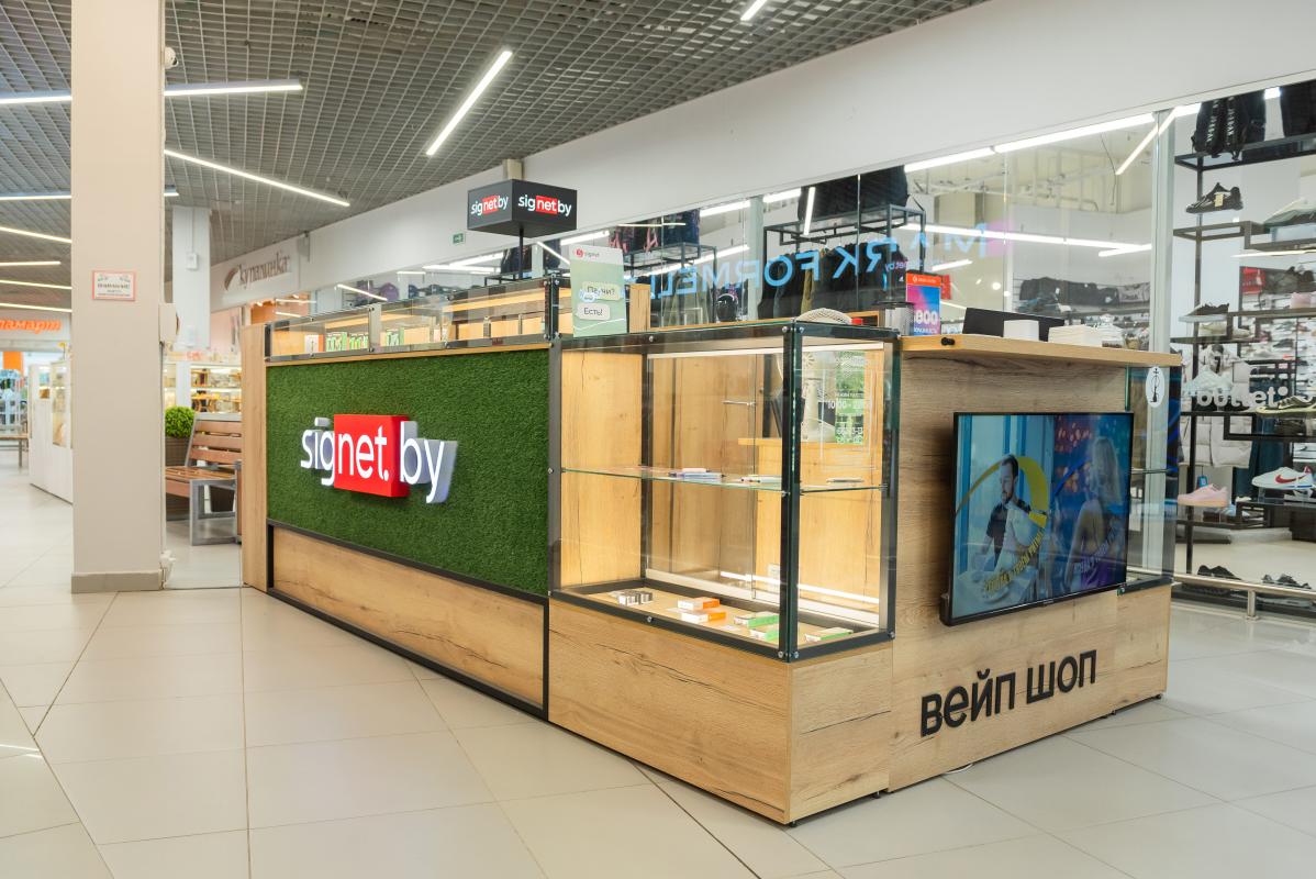 Вход в магазин SigNet
