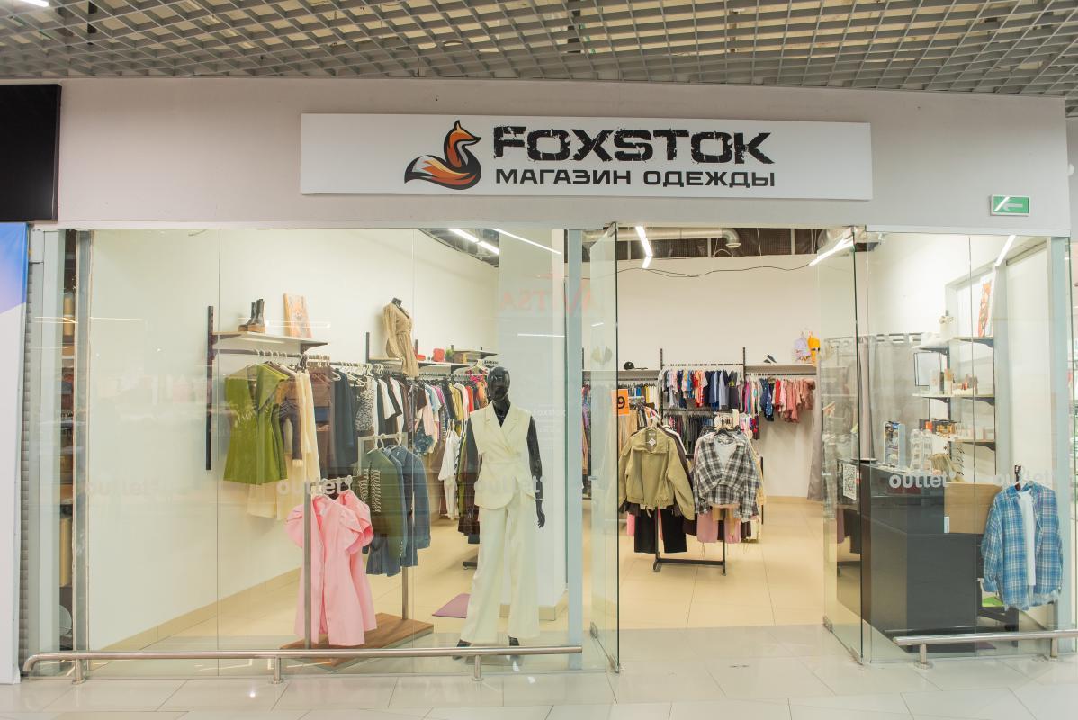 Вход в магазин Foxstok