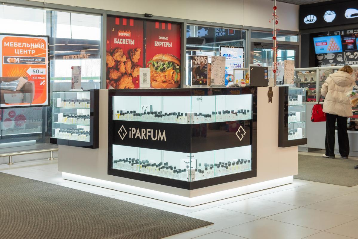 Вход в магазин iParfum