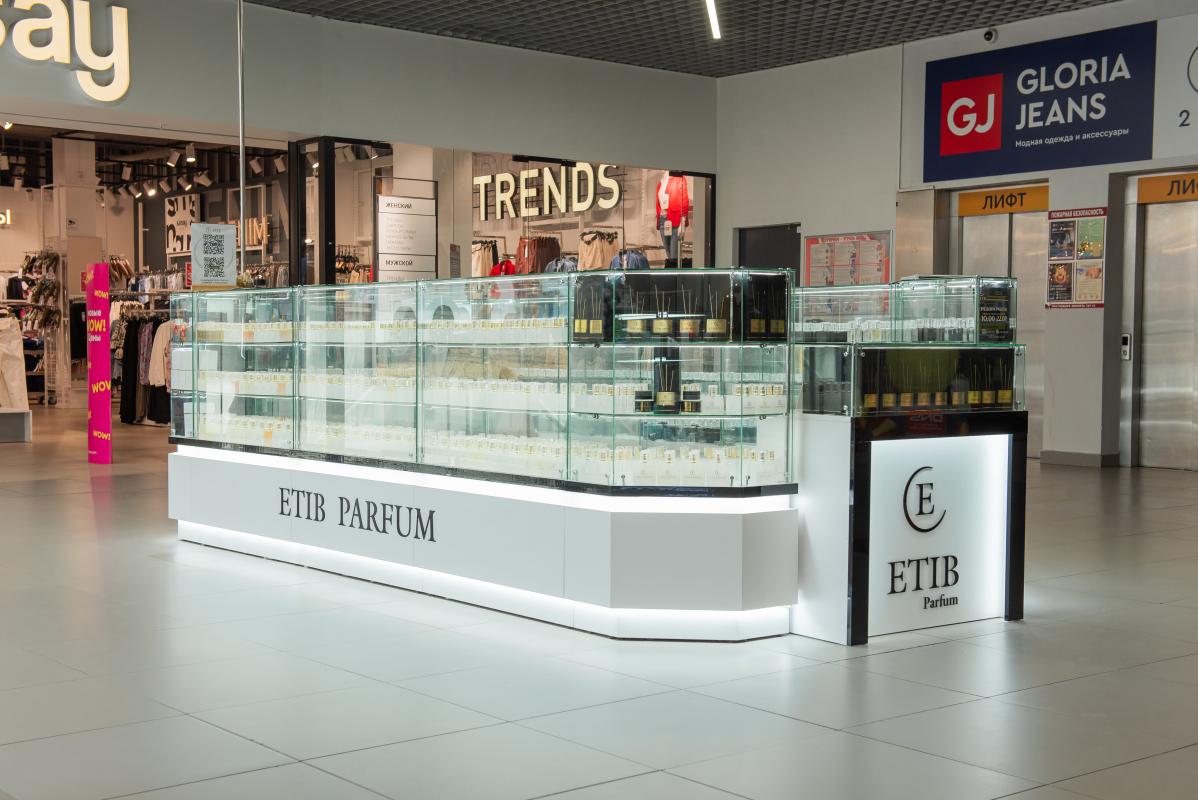 Вход в магазин ETIB PARFUM