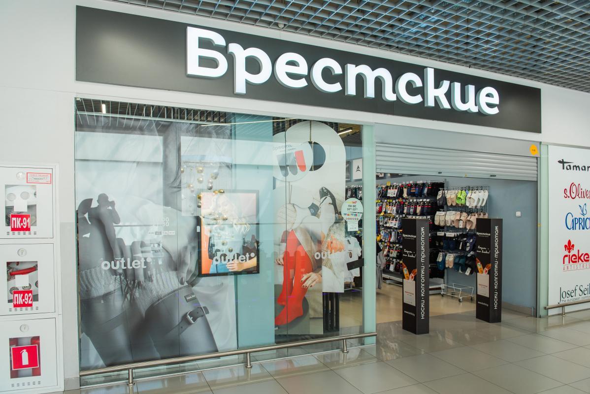 Вход в магазин Брестские