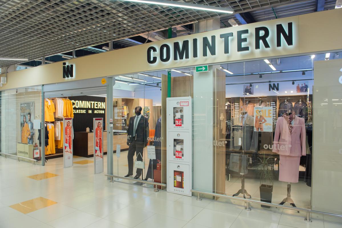 Вход в магазин Comintern