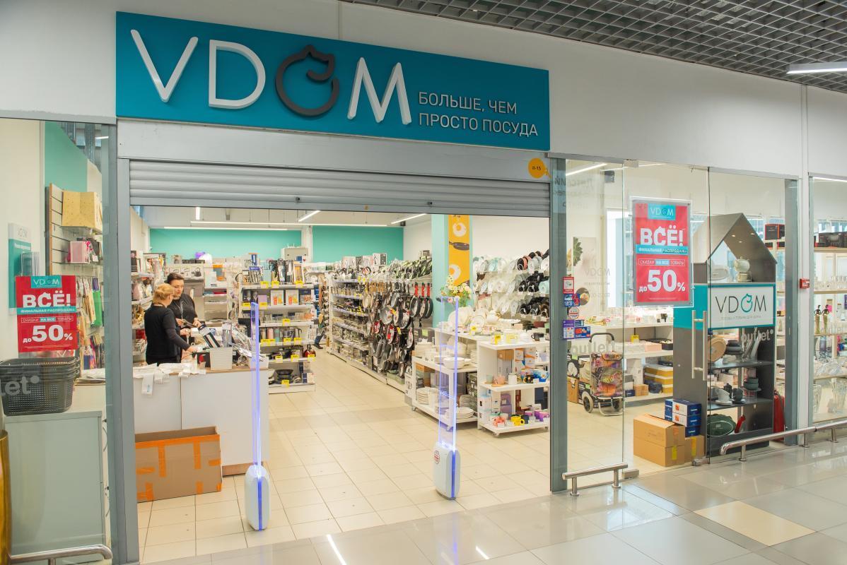 Вход в магазин VDOM