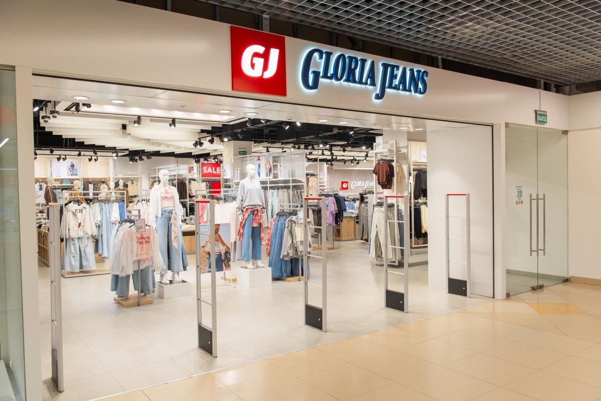 Вход в магазин Gloria Jeans