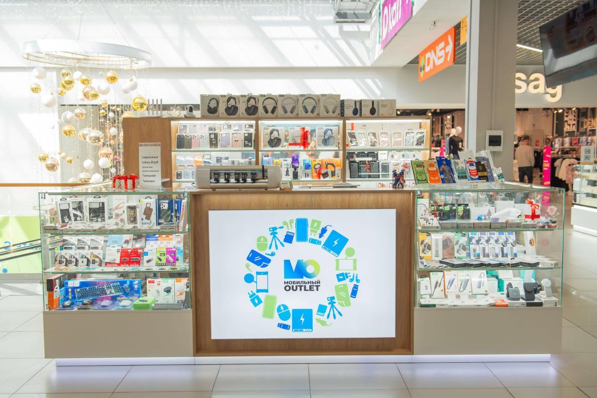 Вход в магазин МОБИЛЬНЫЙ OUTLET