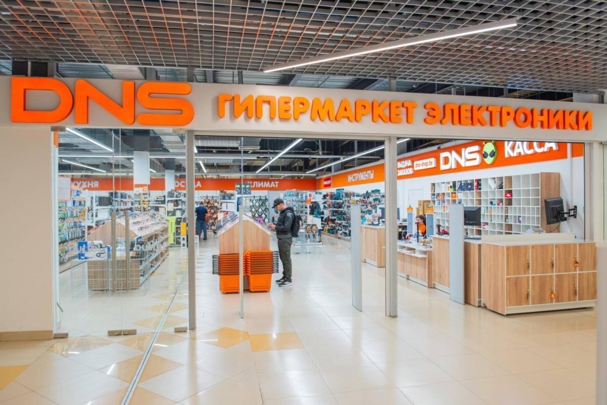 Вход в магазин DNS