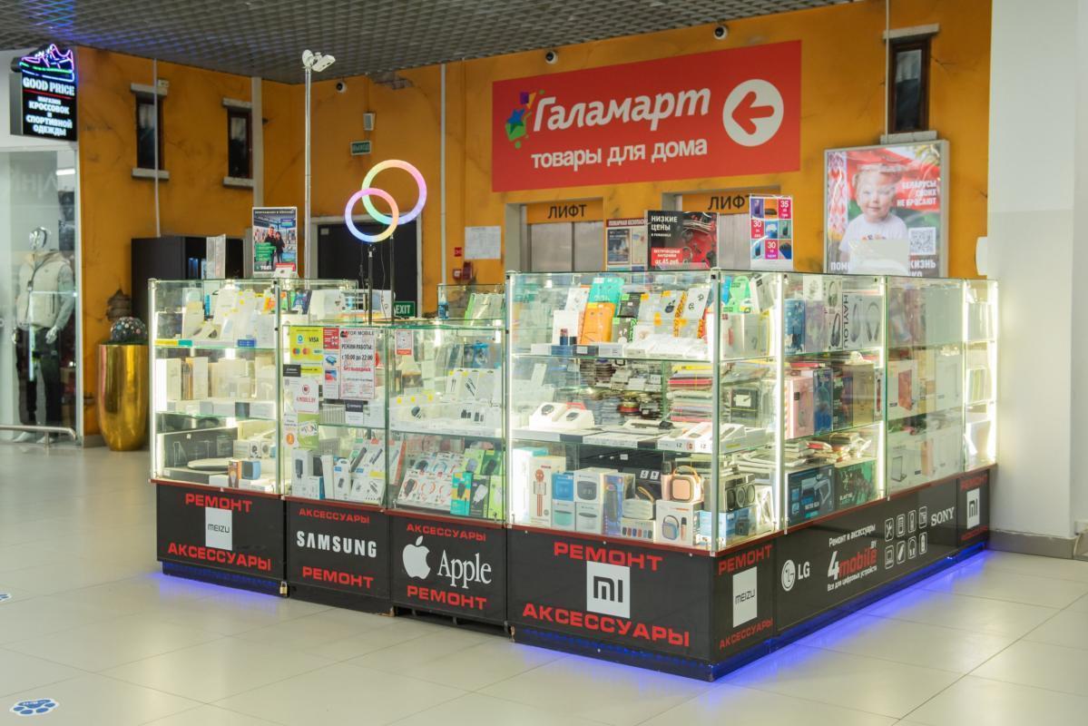 Вход в магазин 4Mobile