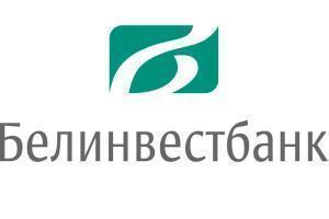Логотип Банкомат Белинвестбанк