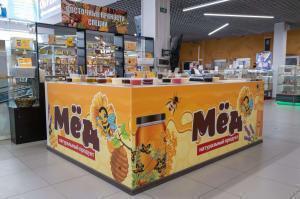 Логотип Мир Мёда