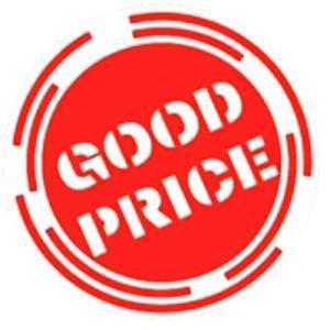 Логотип GOOD PRICE