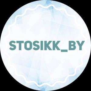 Логотип Stosikk.by