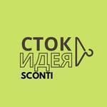 Логотип СТОК ИДЕЯ